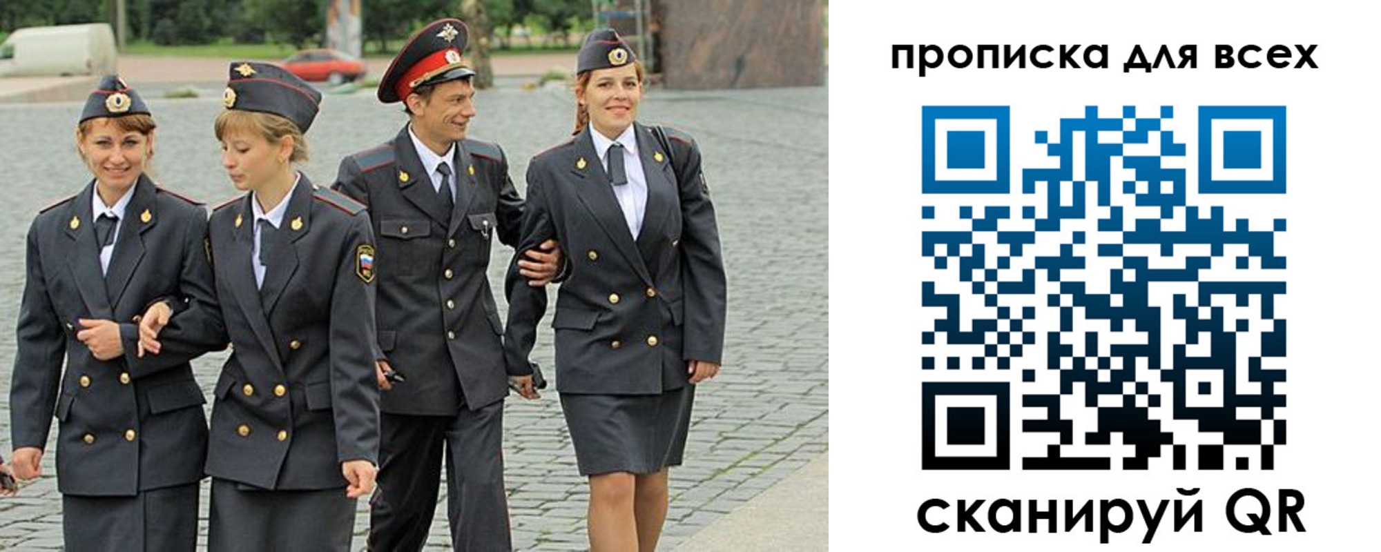 где прописаться в Кондопоге